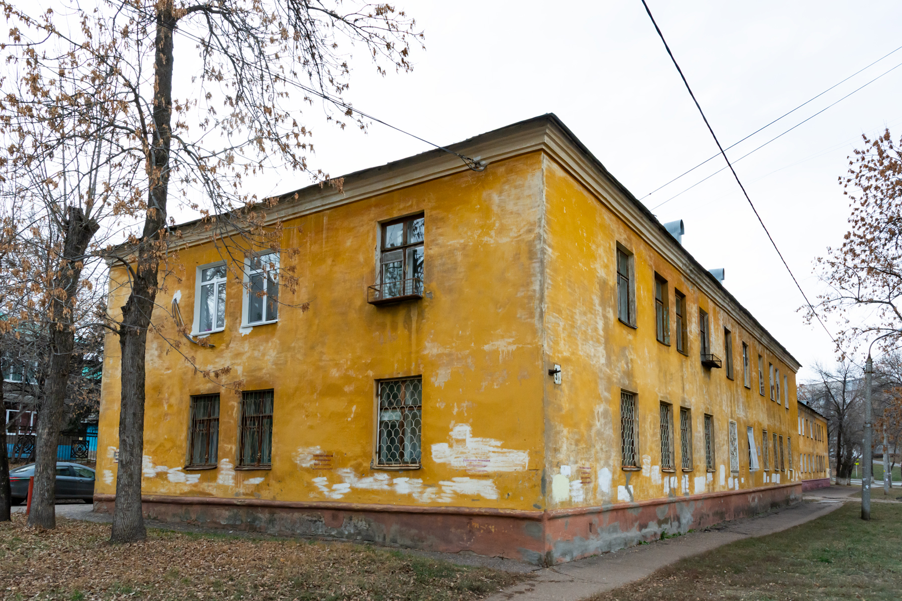 Уфа, Улица Мира, 9/1