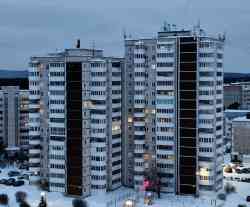 Лесной, Улица Ленина, 108А; Лесной, Улица Ленина, 108