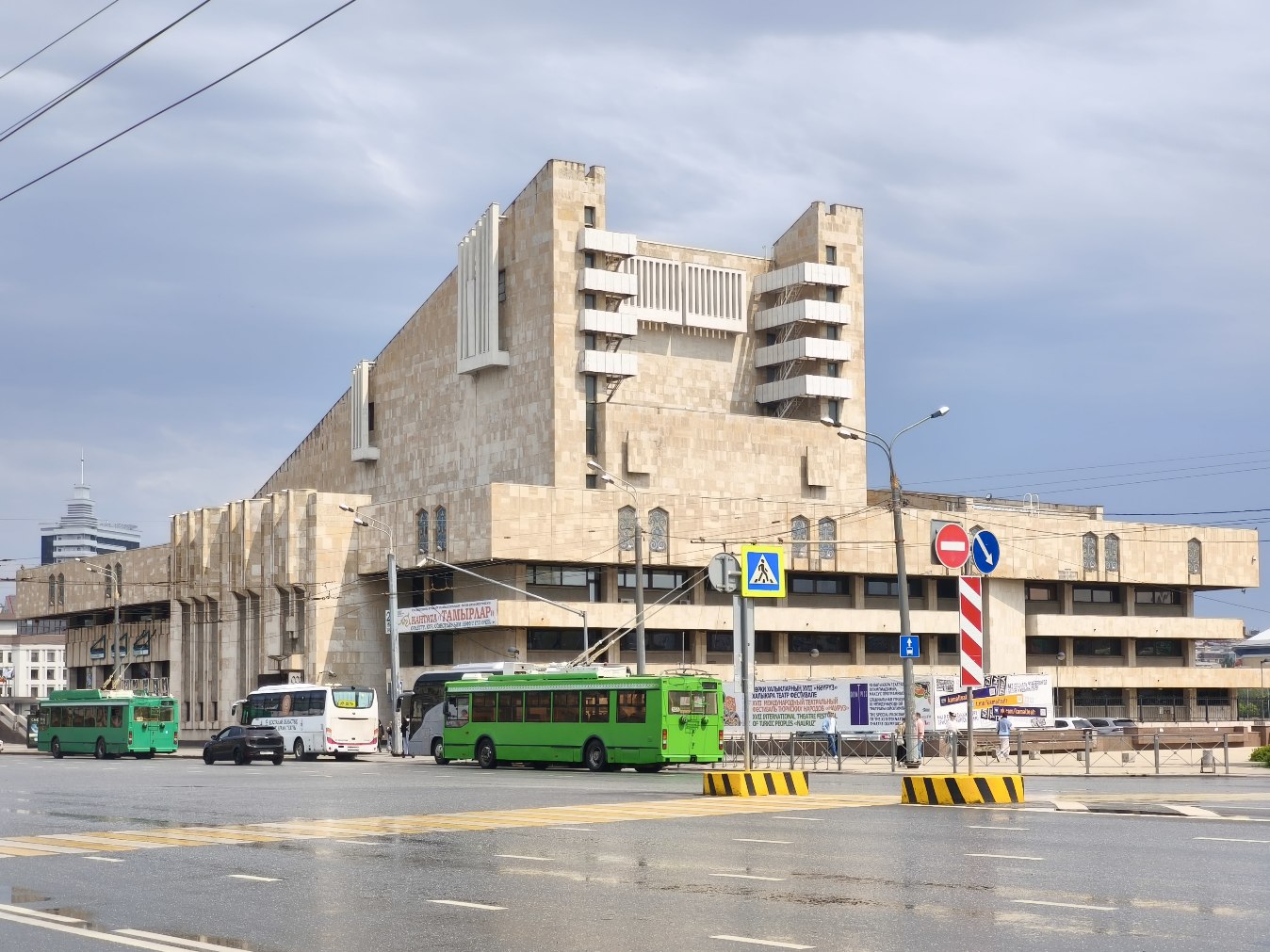 Казань, Улица Татарстан, 1