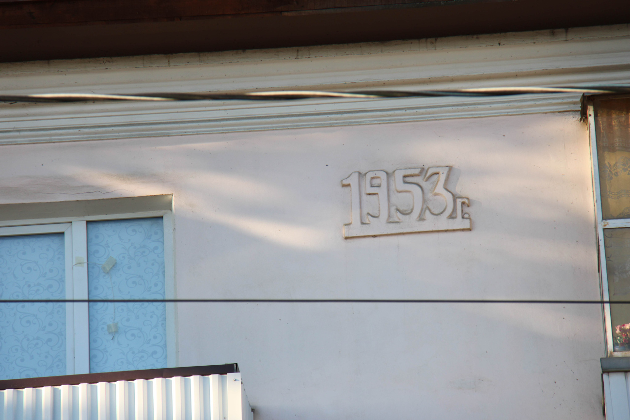 Смоленск, Витебское шоссе, 48
