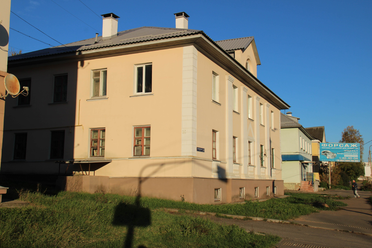 Смоленск, Витебское шоссе, 72