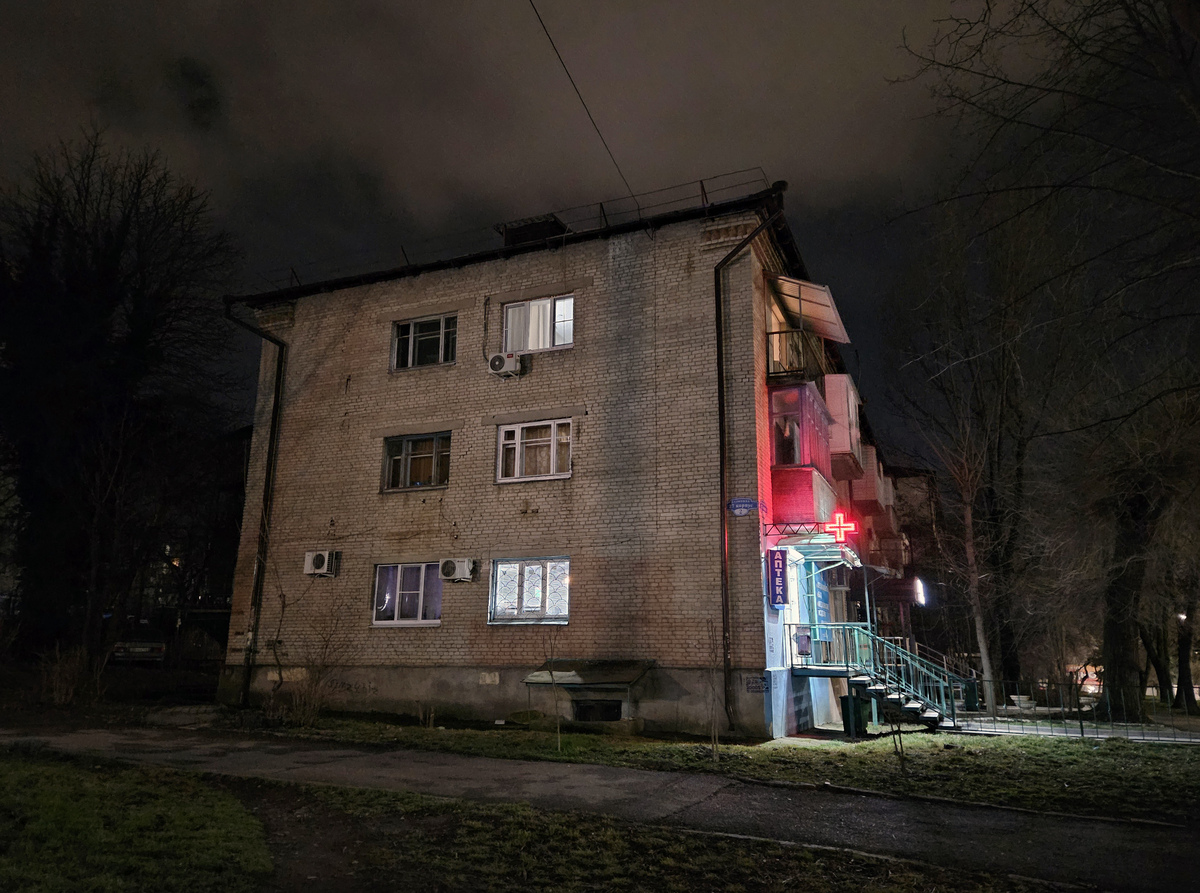 Пятигорск, Проспект Калинина, 27 корп. 2