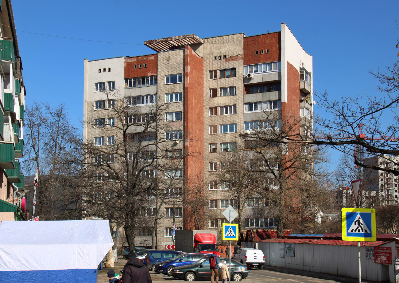 Минск, Улица Серафимовича, 21