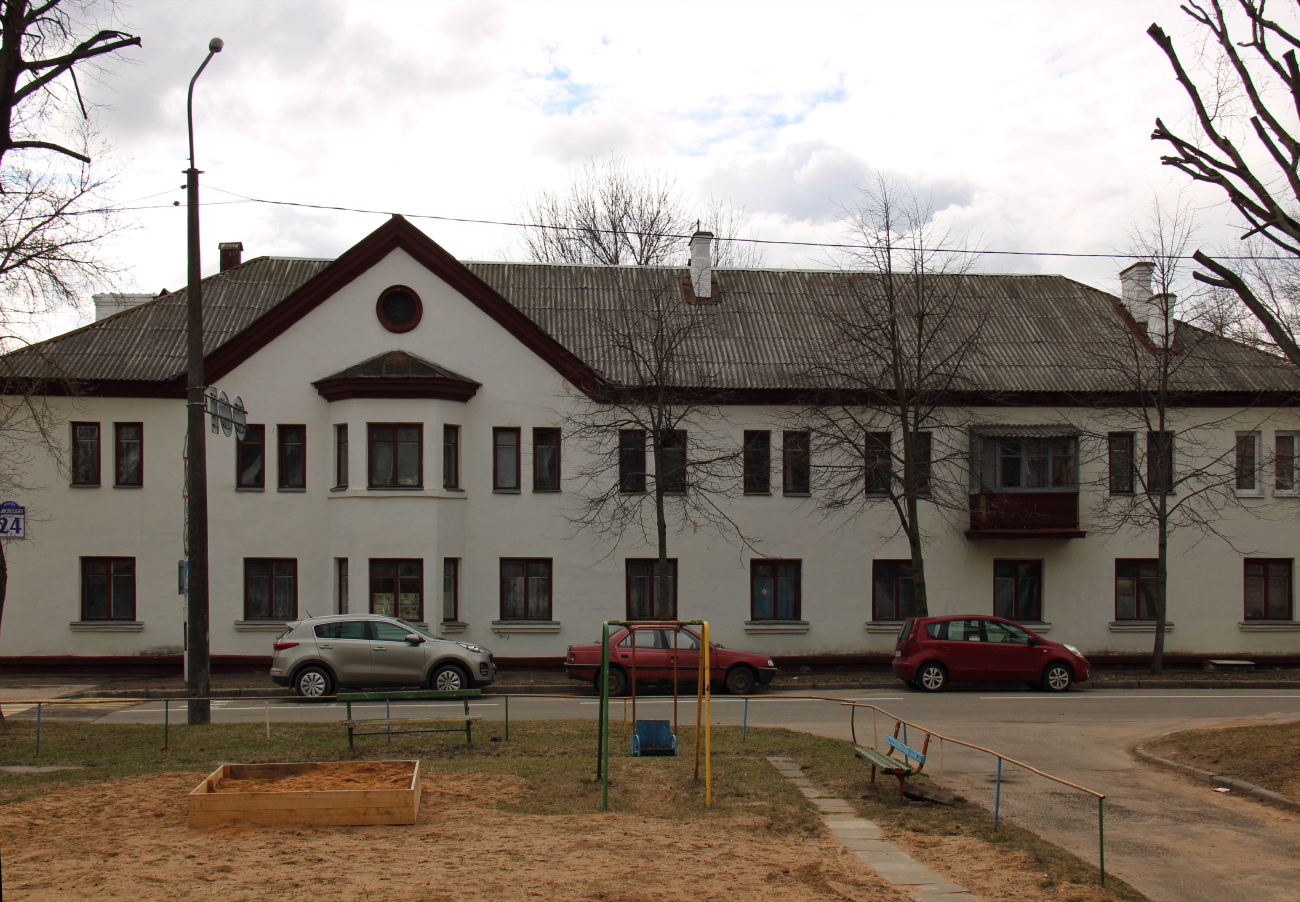 Минск, Улица Станиславского, 24