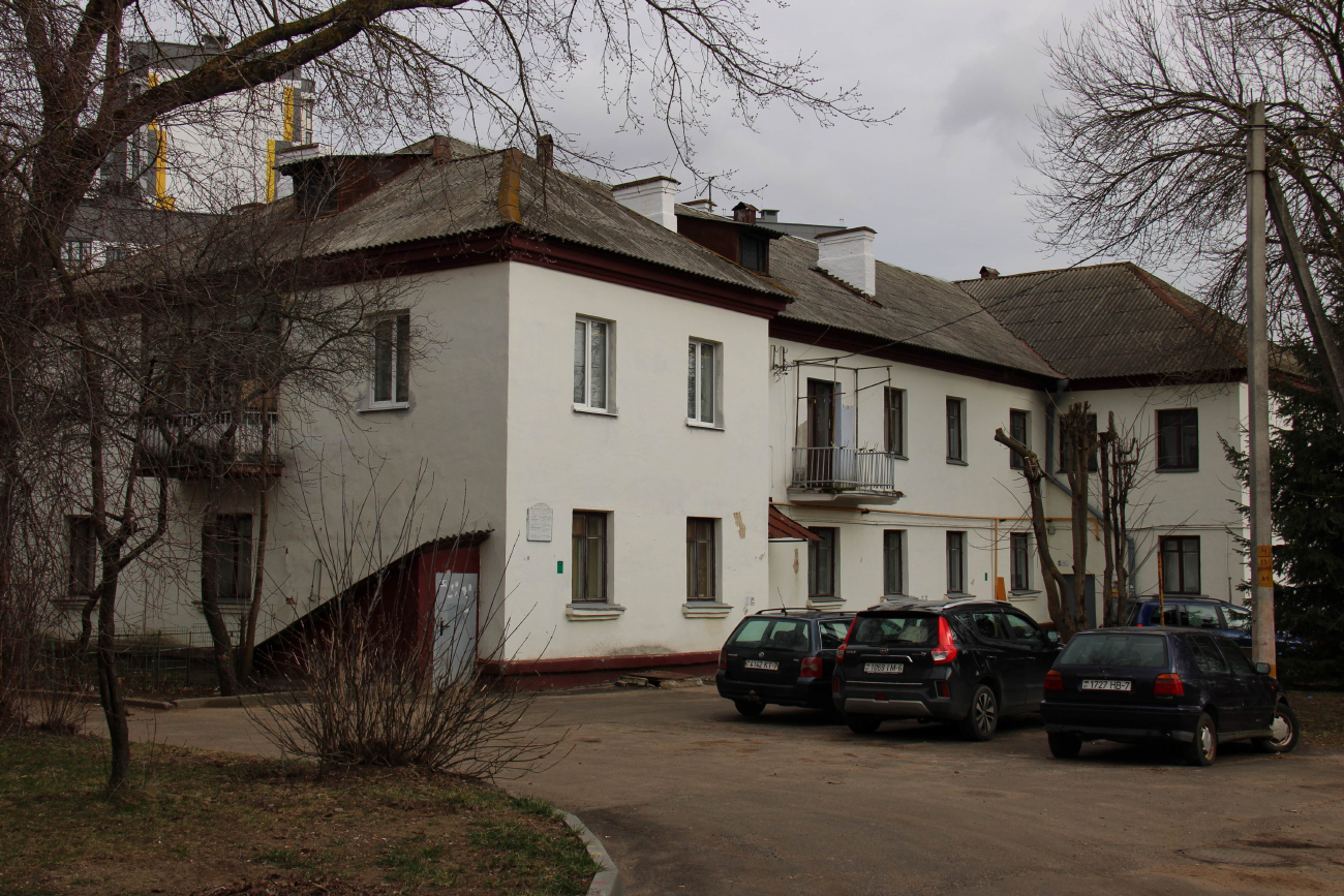 Минск, Улица Станиславского, 24