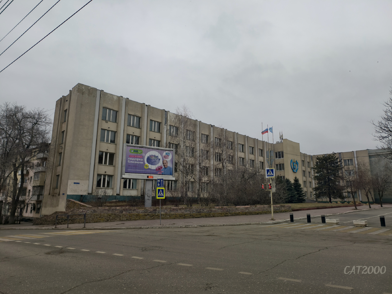 Астрахань, ​Советская улица, 14