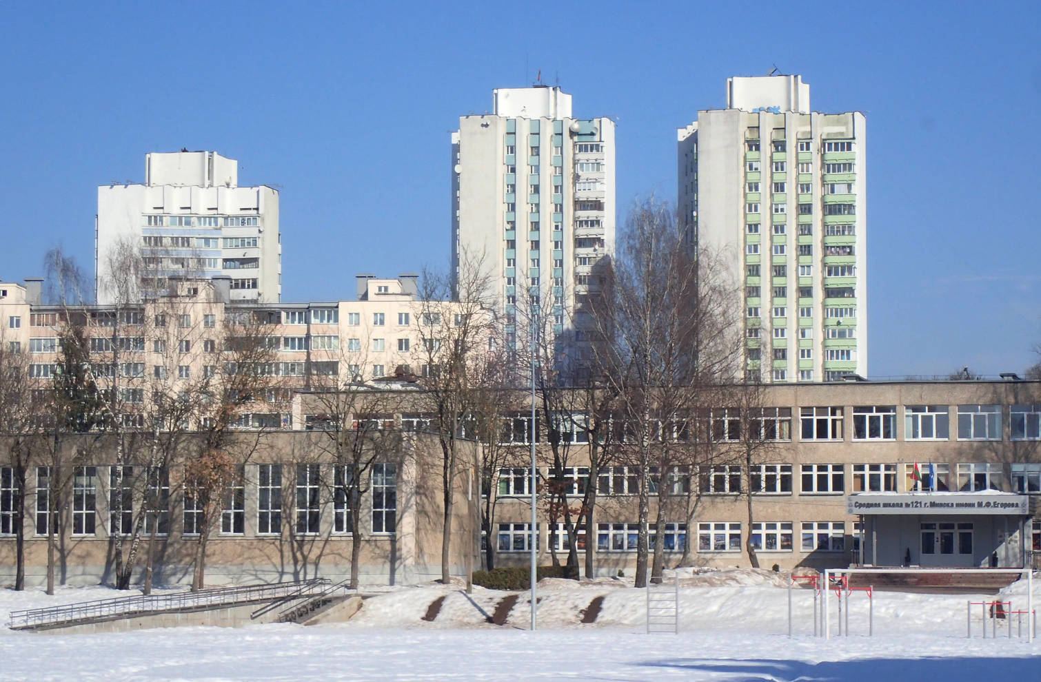 Минск, Улица Калиновского, 50; Улица Калиновского, 48; Улица Калиновского, 54 корп. 1; Улица Калиновского, 54 корп. 3; Улица Калиновского, 54 корп. 2