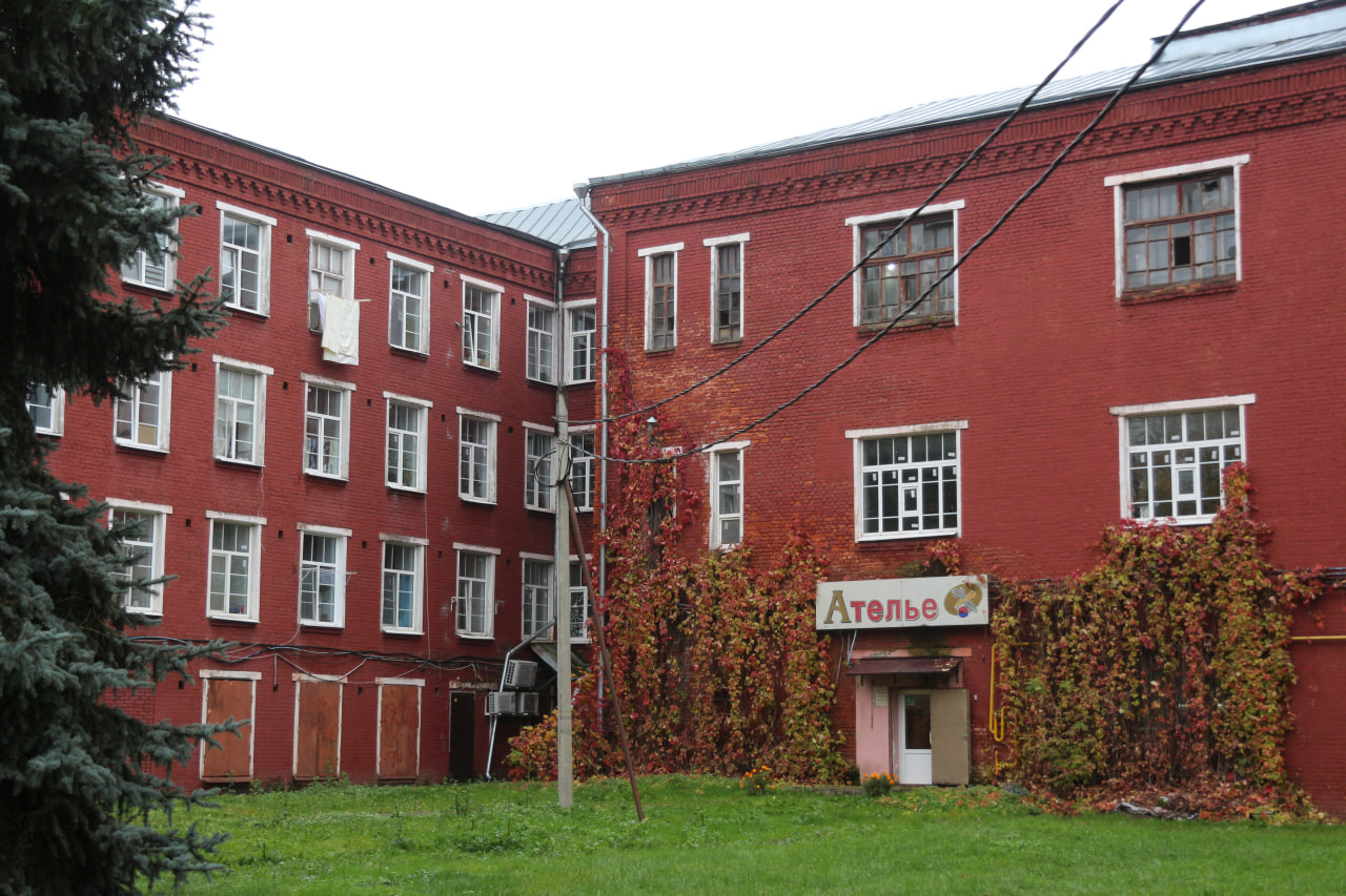 Дедовск, Ударная улица, 1