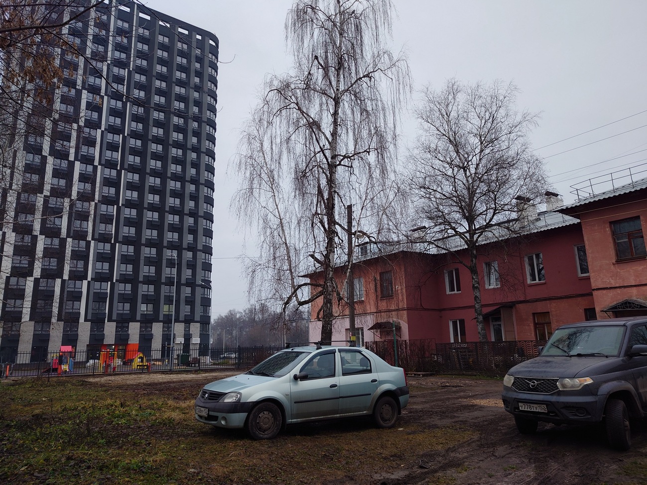 Nizhny Novgorod, Улица Коперника, 8; Улица Коперника, 20