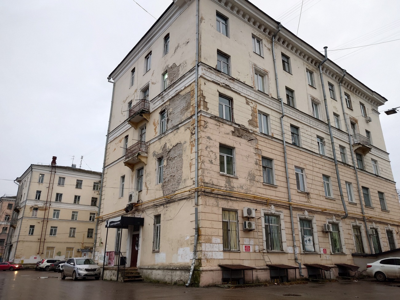 Нижний Новгород, Улица Энгельса, 1