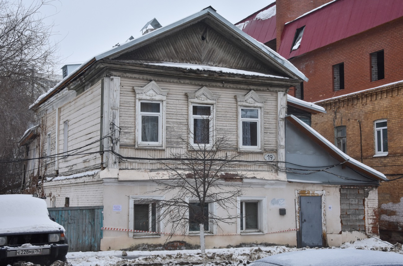 Самара, Улица Куйбышева, 19Б