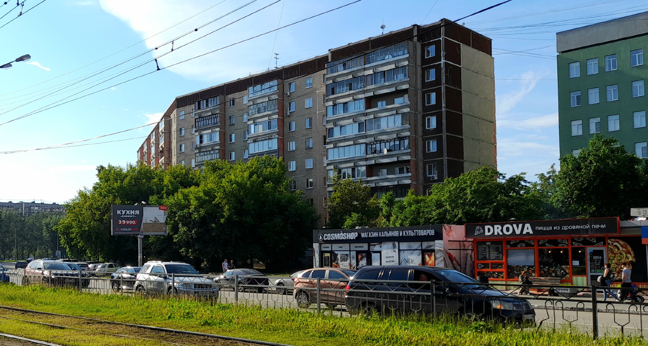 Екатеринбург, Улица Сыромолотова, 17