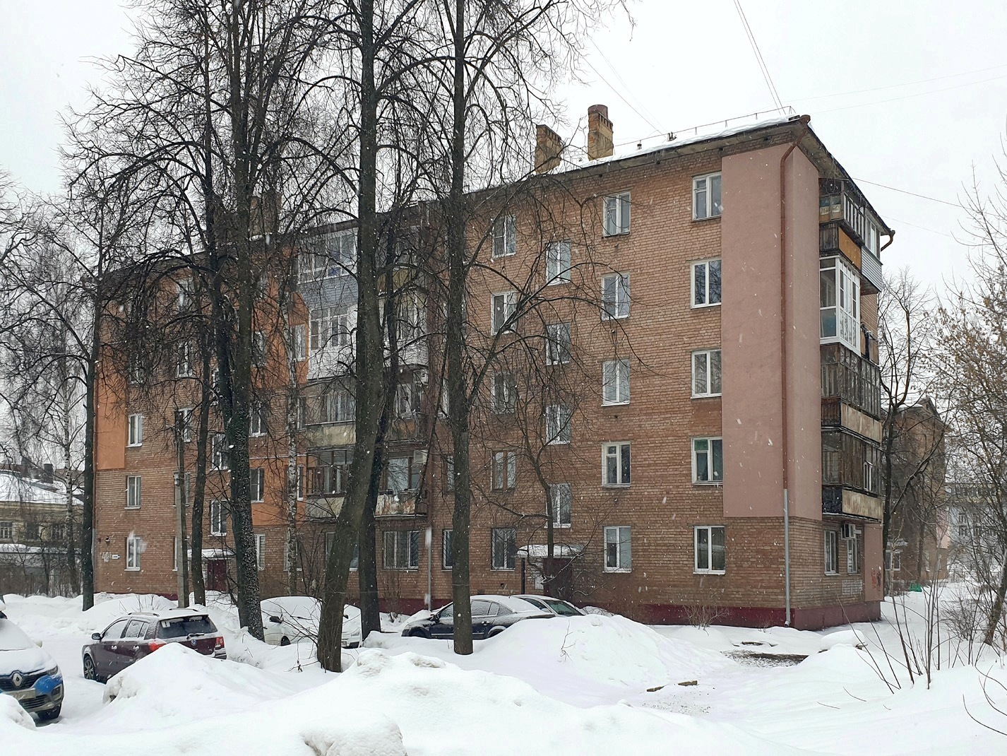 Ярославль, Проспект Октября, 40Б