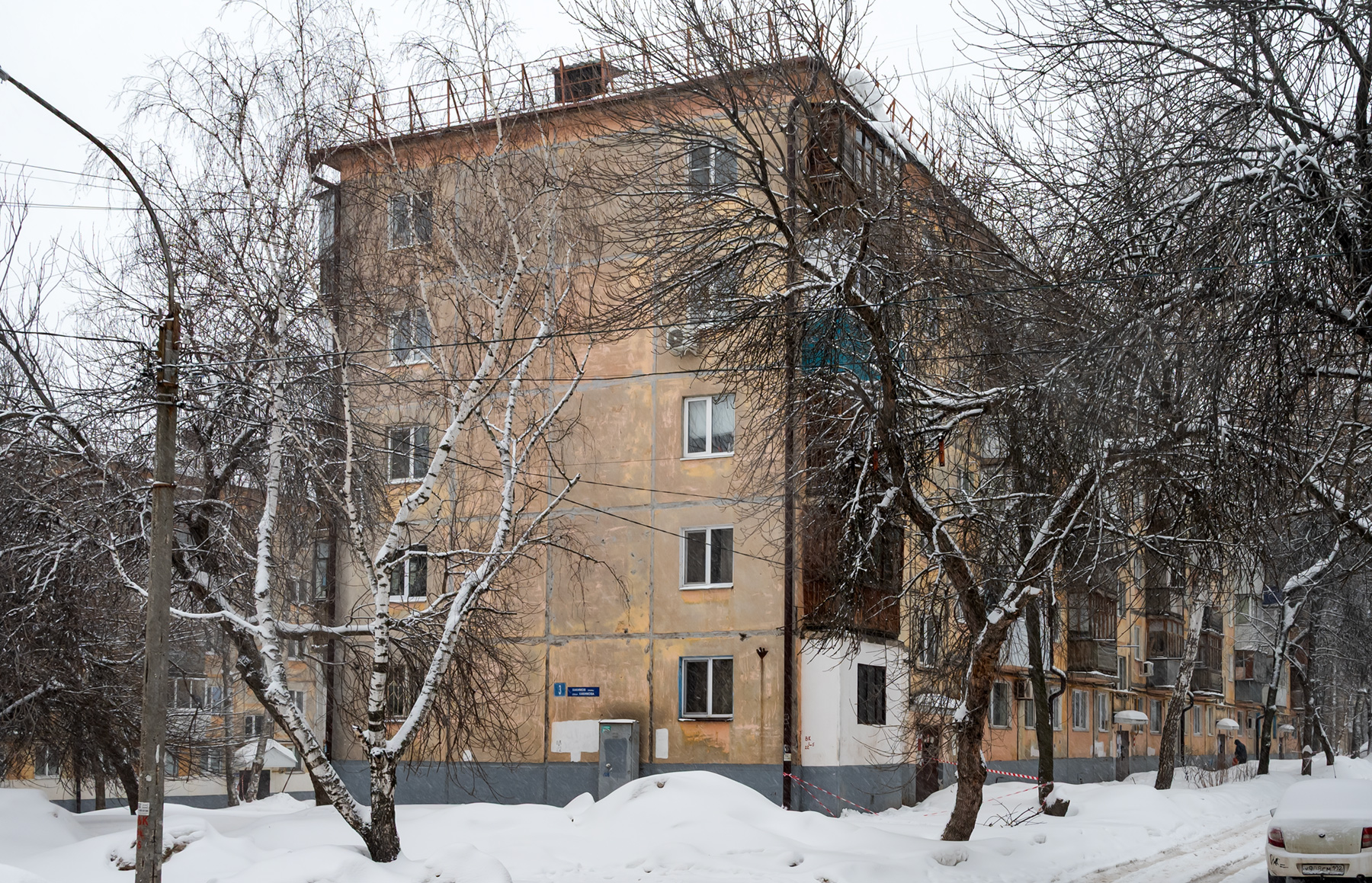 Уфа, Улица Карима Хакимова, 3