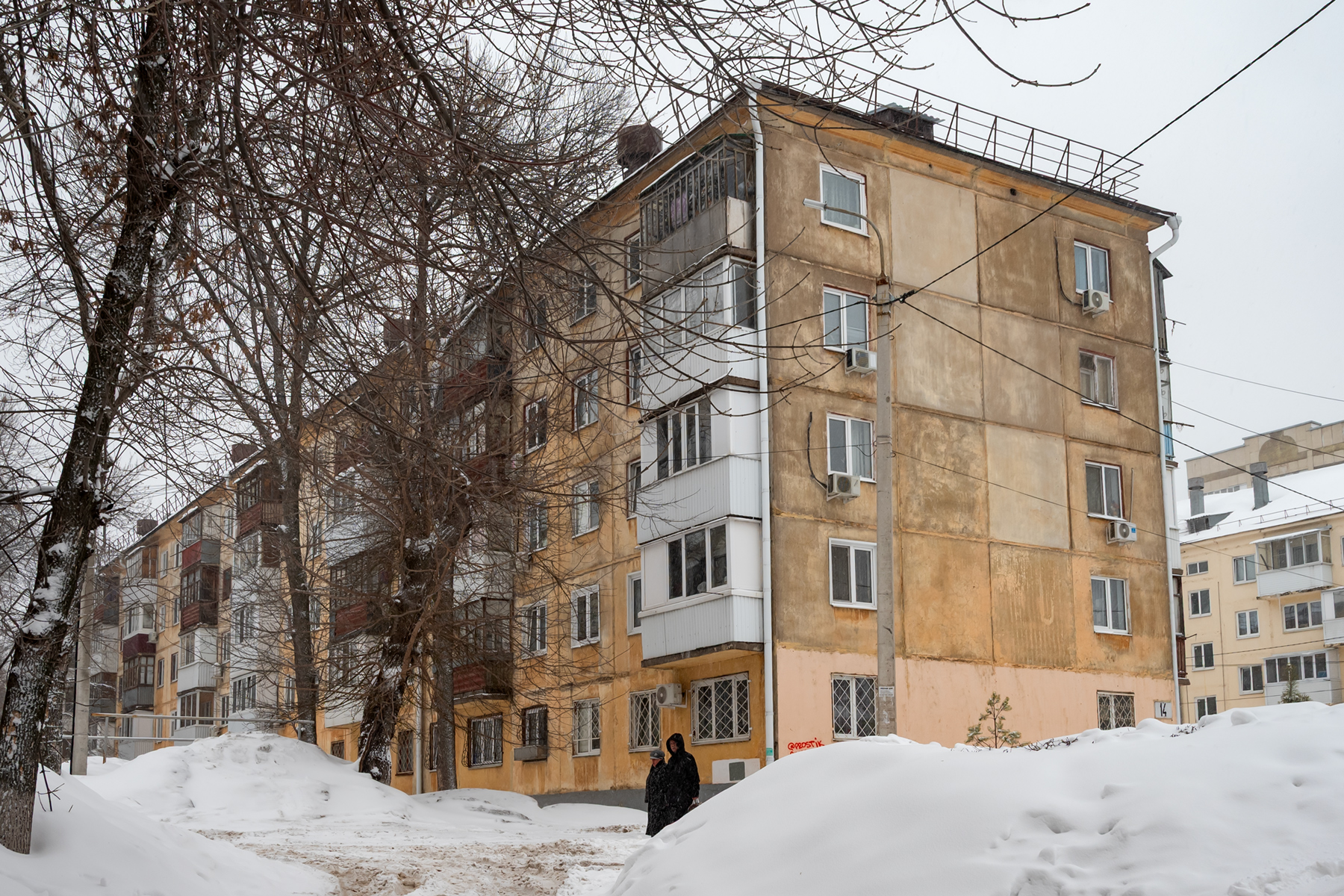 Уфа, Улица Серго Орджоникидзе, 14