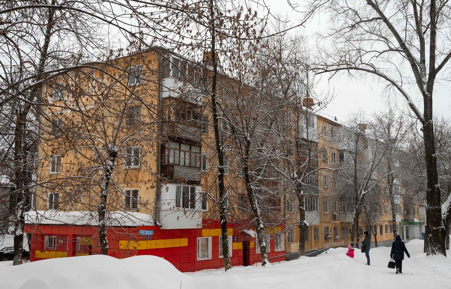 Уфа, Улица Карима Хакимова, 8