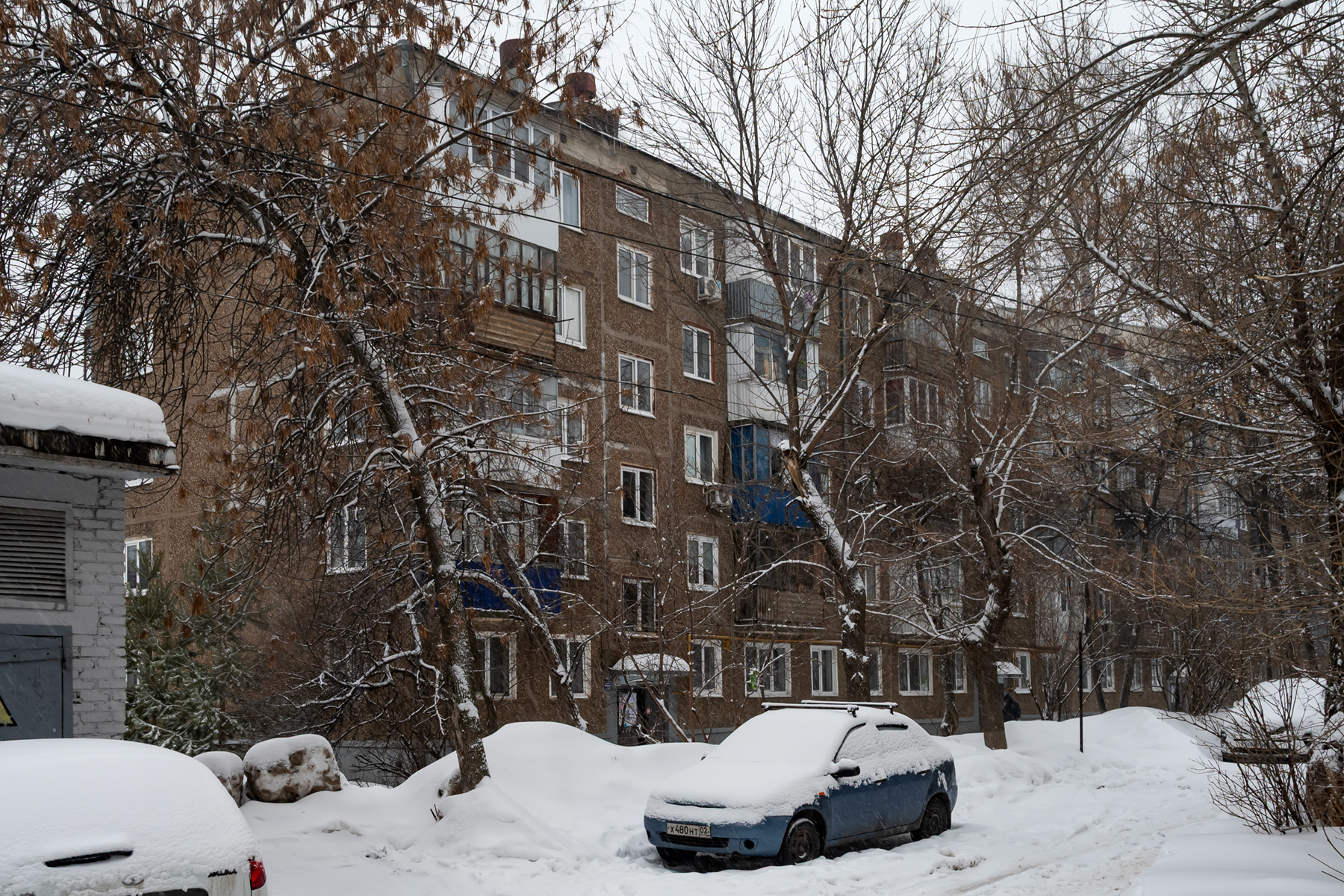 Уфа, Улица Серго Орджоникидзе, 8