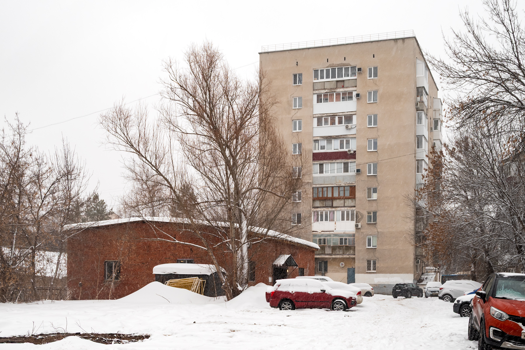 Уфа, Улица Серго Орджоникидзе, 6/1; Улица Серго Орджоникидзе, 6