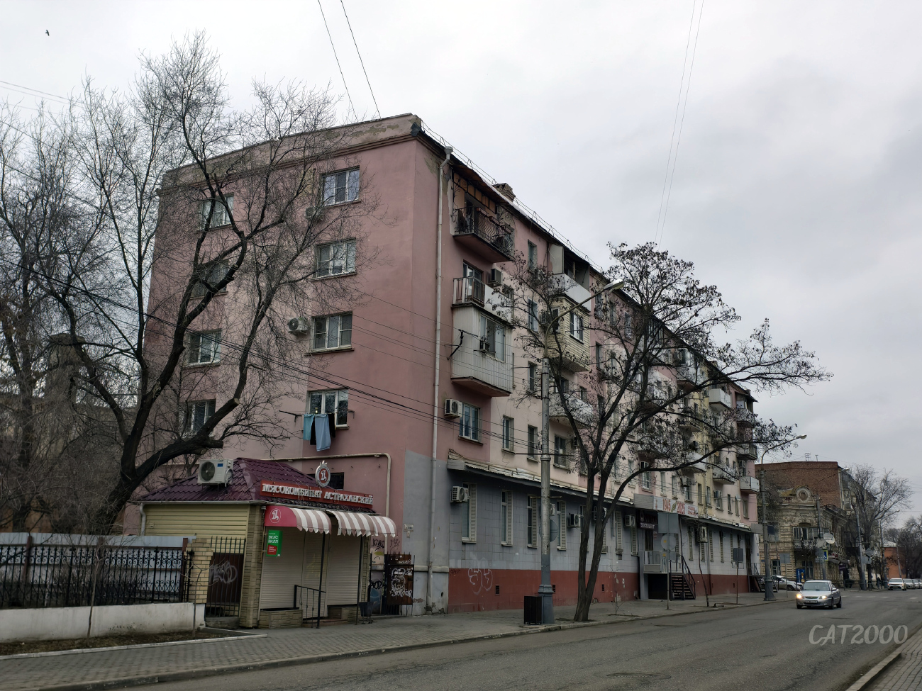 Астрахань, Улица Ленина, 19 / Коммунистическая улица, 1