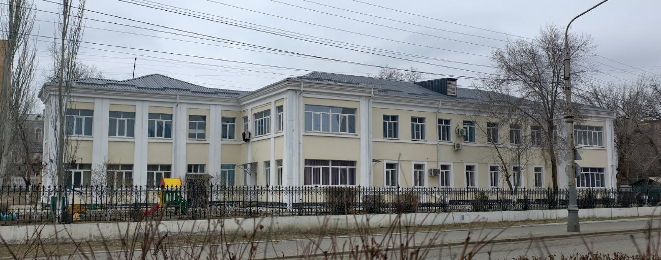 Астрахань, Улица Ленина, 21 / Улица Володарского, 17