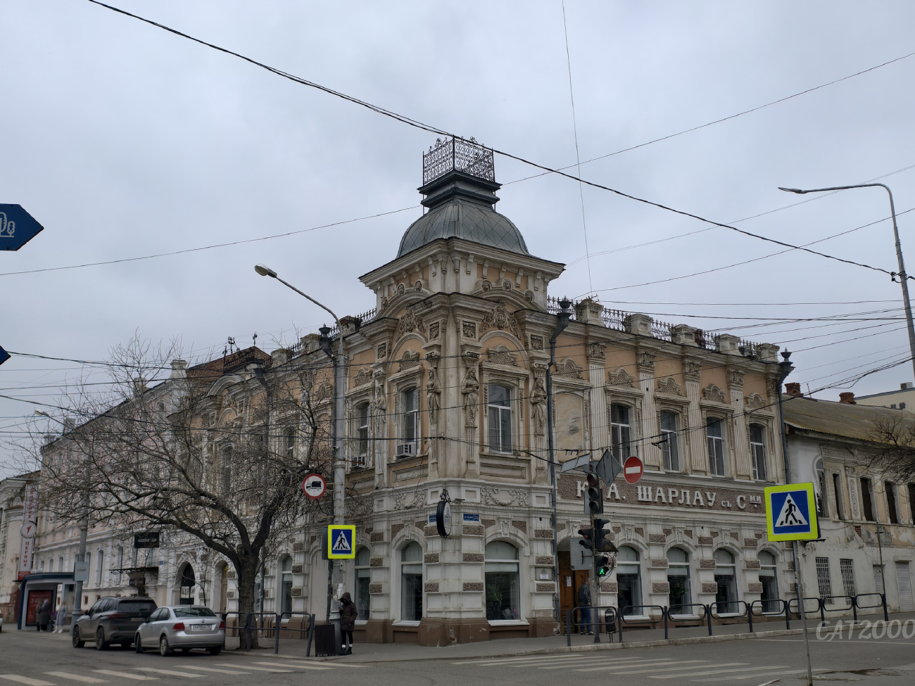 Astrakhan, Улица Кирова, 26