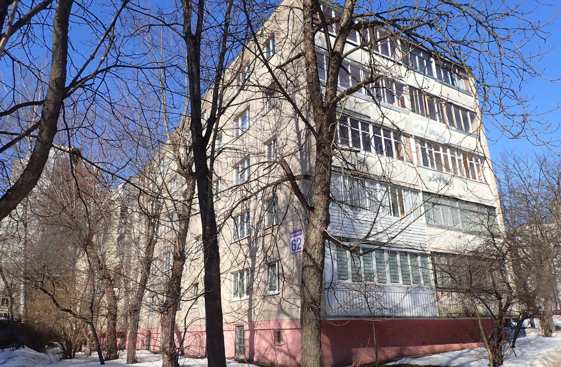 Минск, Улица Калиновского, 62