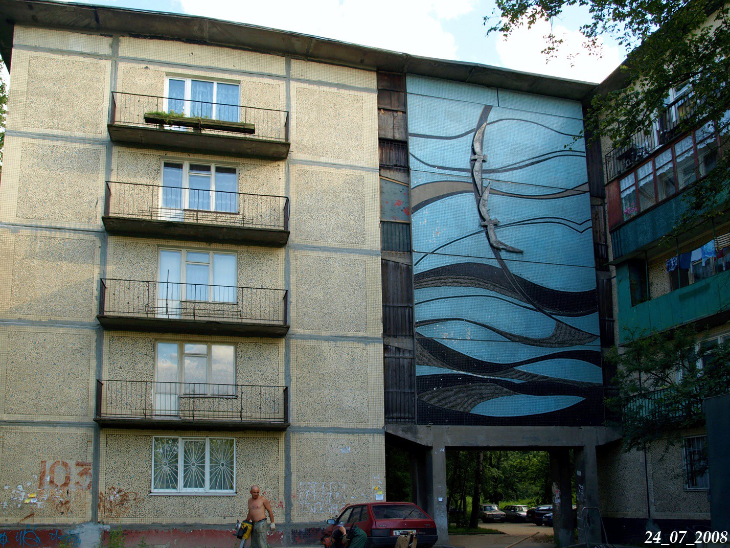 Санкт-Петербург, Улица Седова, 103