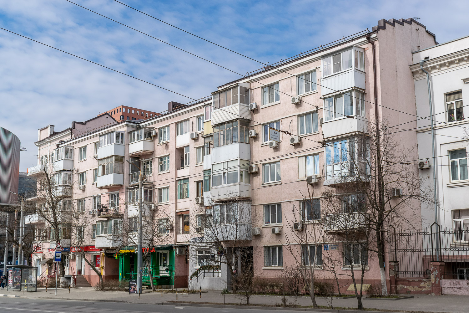 Ростов-на-Дону, Будённовский проспект, 52 / улица Максима Горького, 111