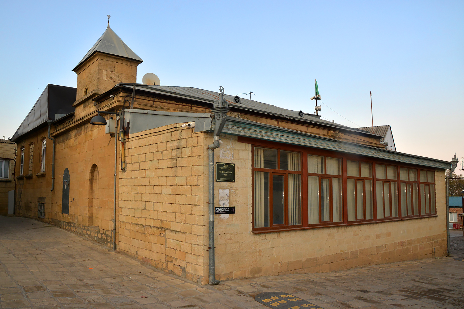 Дербент, 9-й Магал, 24А