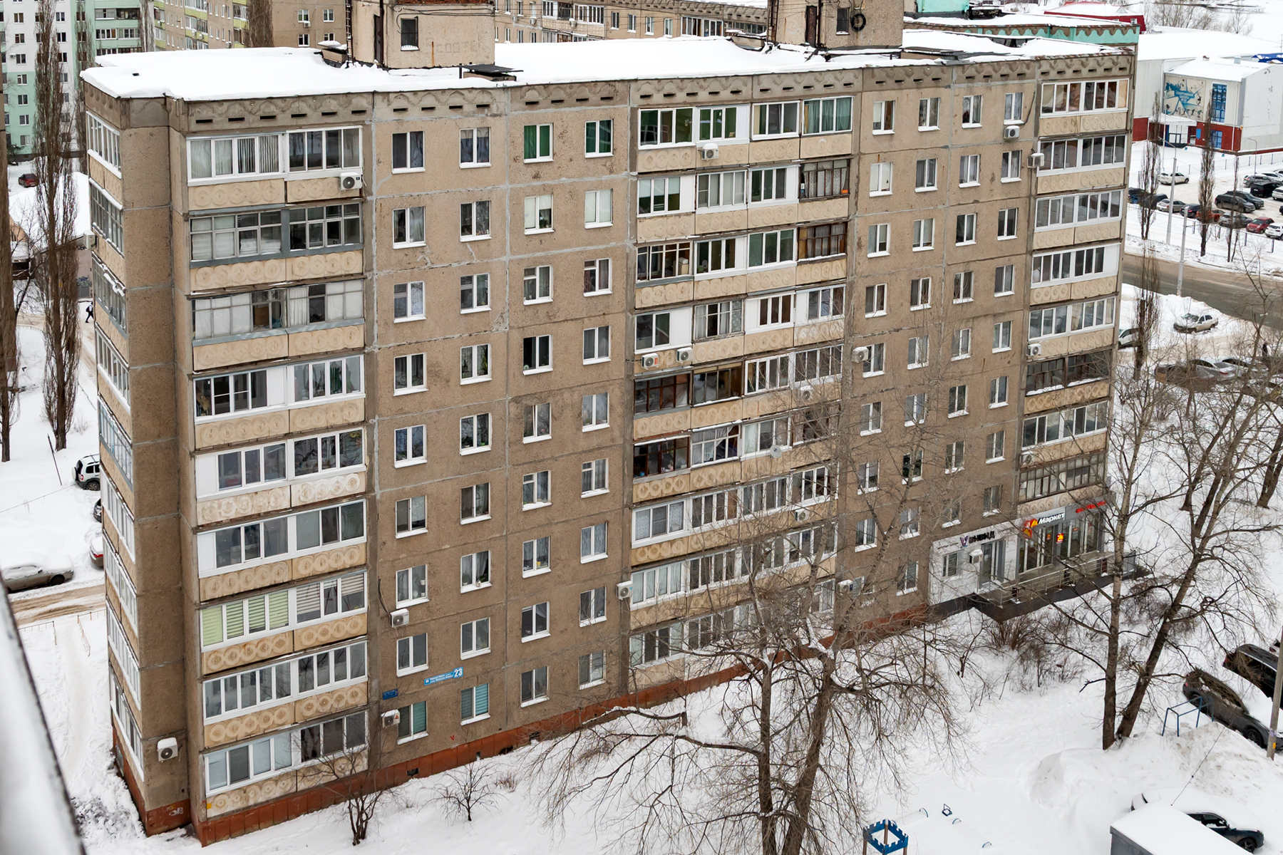 Уфа, Улица Маршала Жукова, 23 / Улица Баязита Бикбая, 16