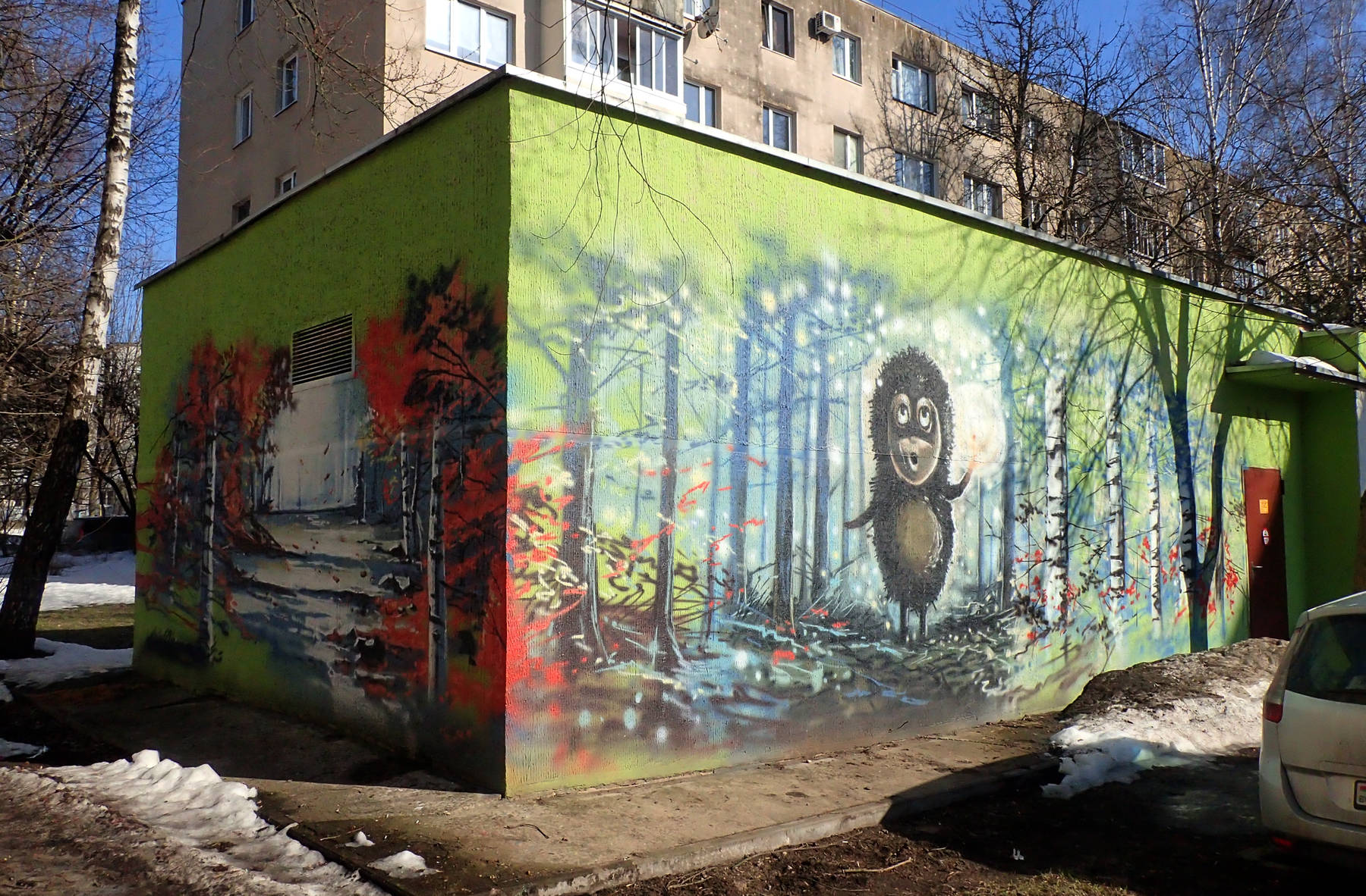 Минск, Улица Калиновского, 64Б