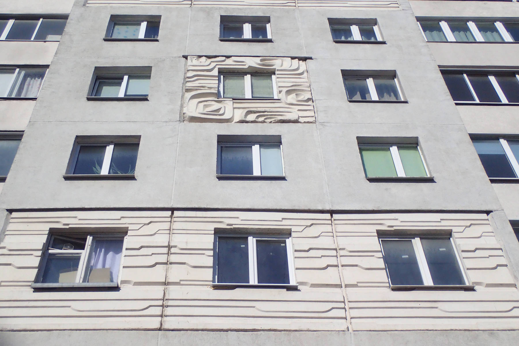 Минск, Проспект Независимости, 133