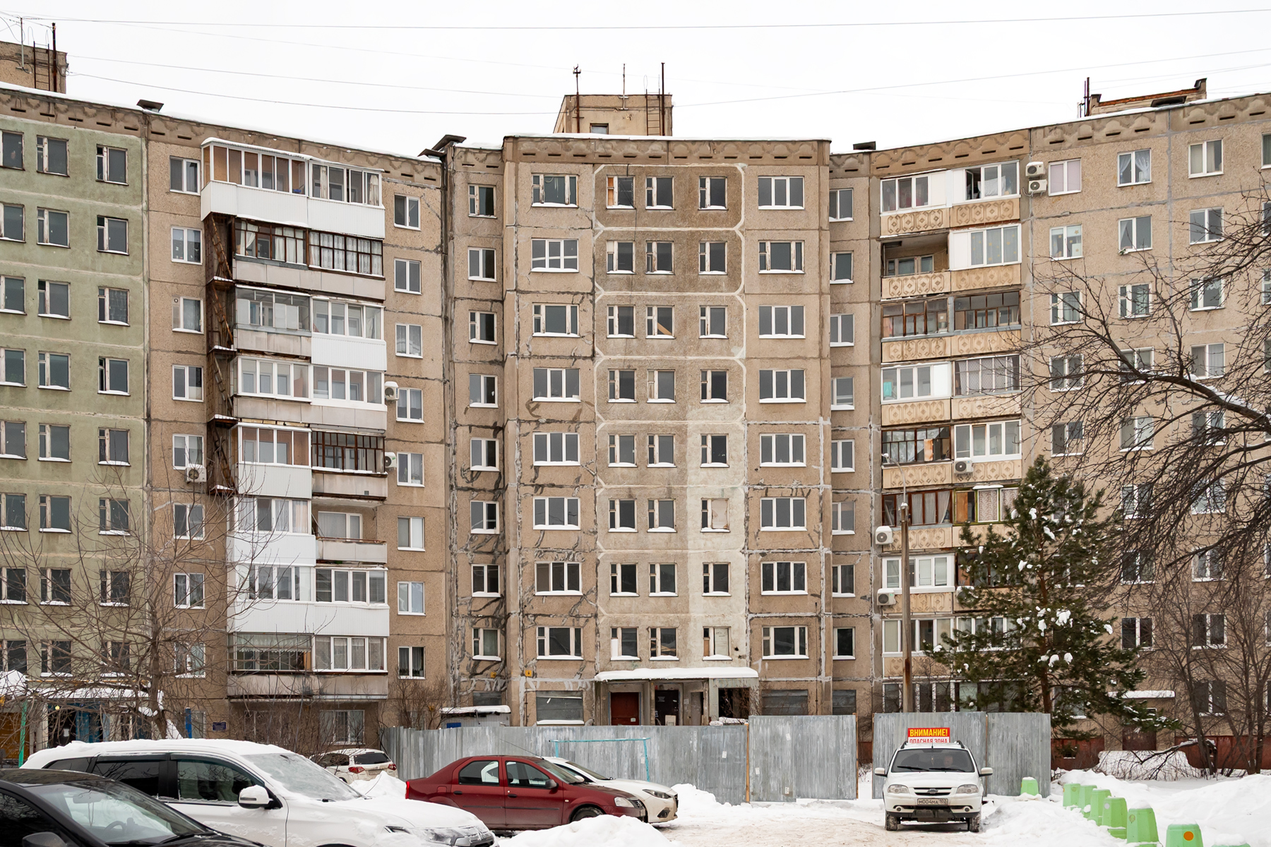 Уфа, Улица Маршала Жукова, 5/1 (подъезд 5)