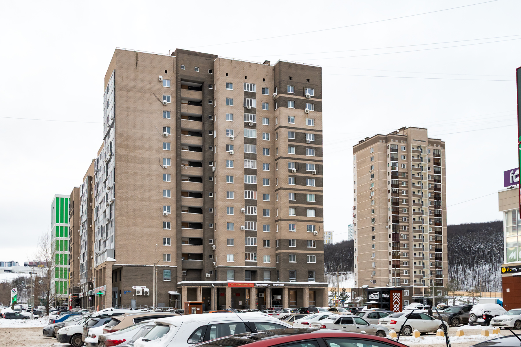 Ufa, Улица Маршала Жукова, 3/1; Улица Маршала Жукова, 3/3