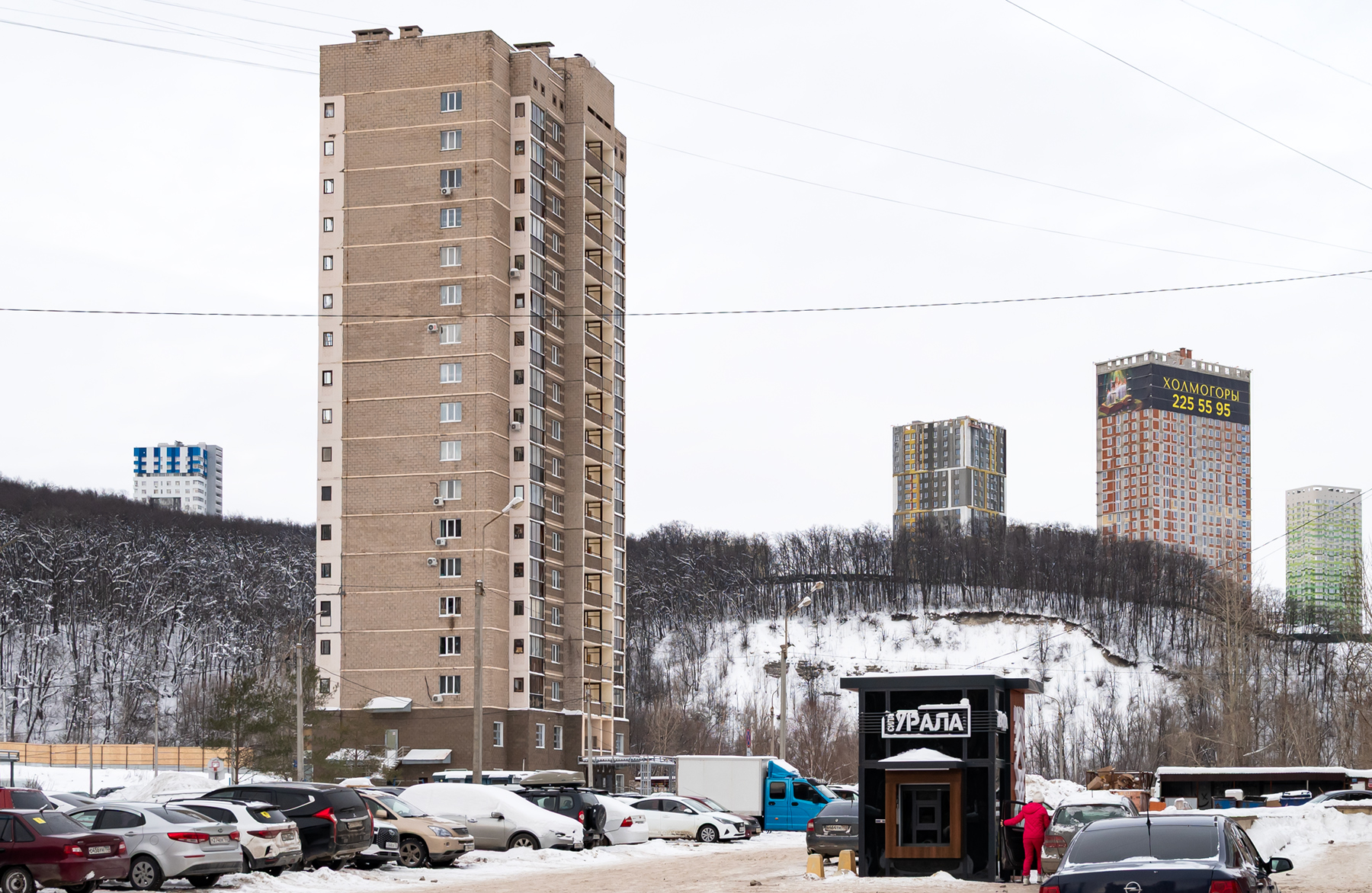 Уфа, Улица Маршала Жукова, 3/4; Сипайловская улица, 3 стр