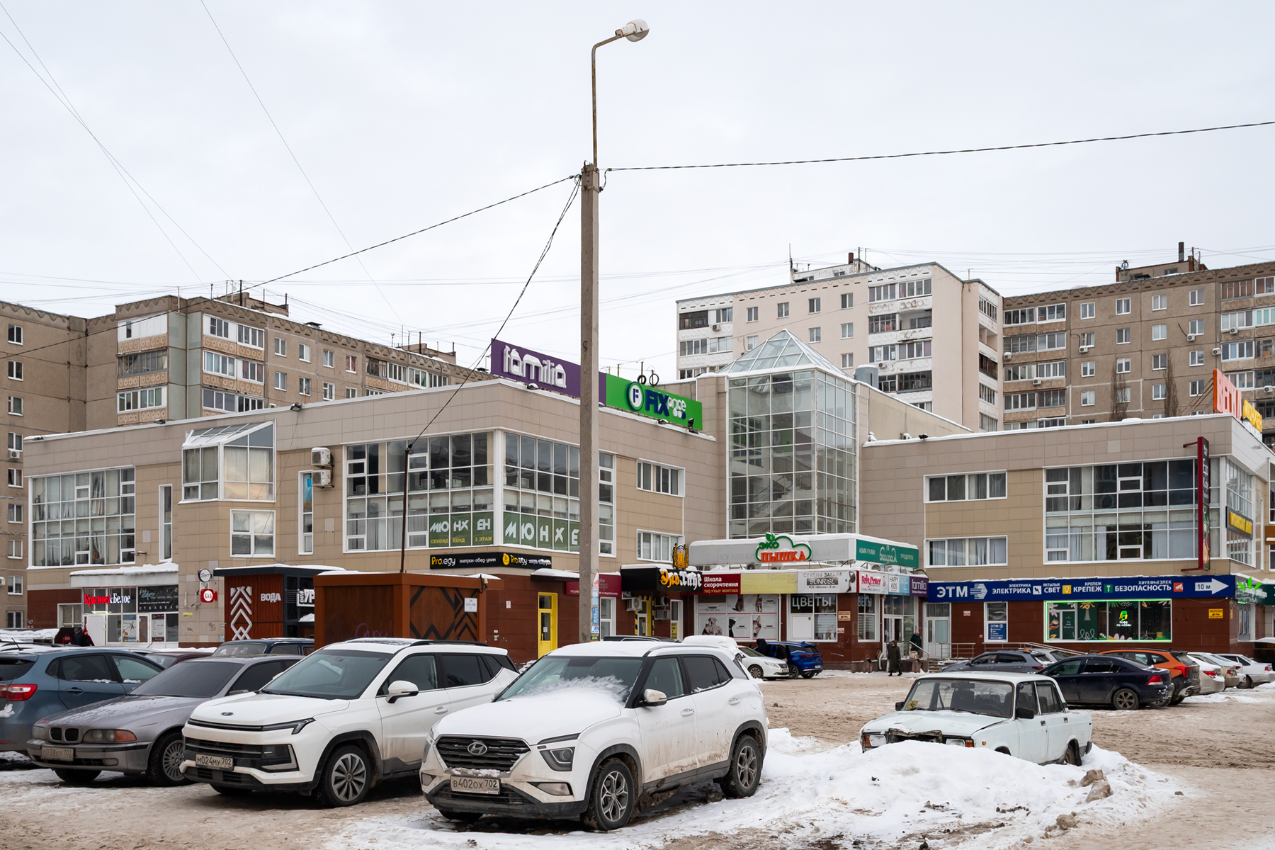 Уфа, Улица Маршала Жукова, 5/2