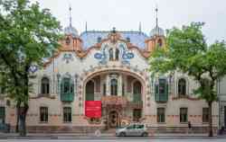 Суботица, Park Rajhl Ferenca, 5