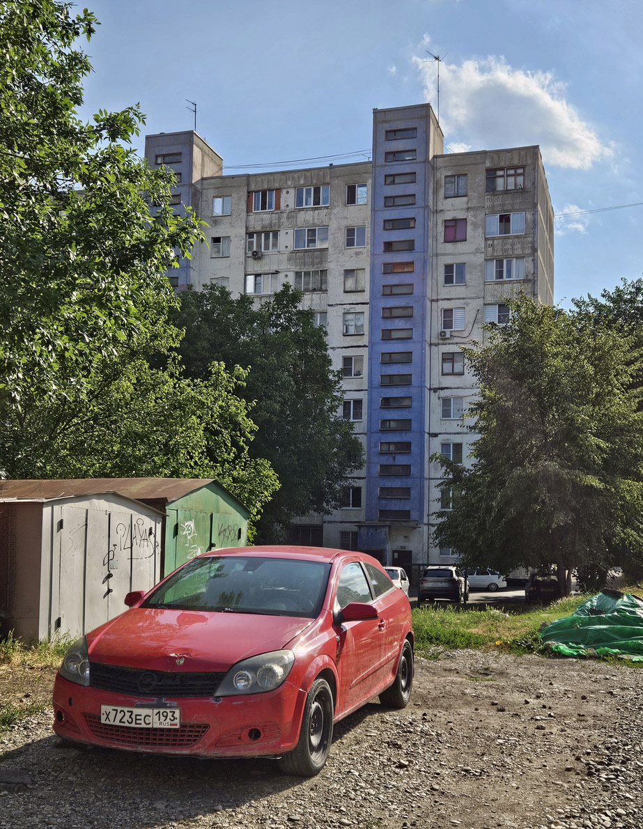 Ессентуки, Кисловодская улица, 24А корп. 1