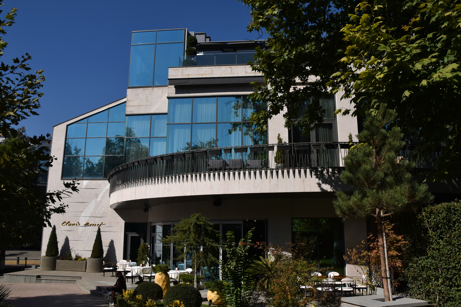 Ереван, Улица Вардананц, 12/4