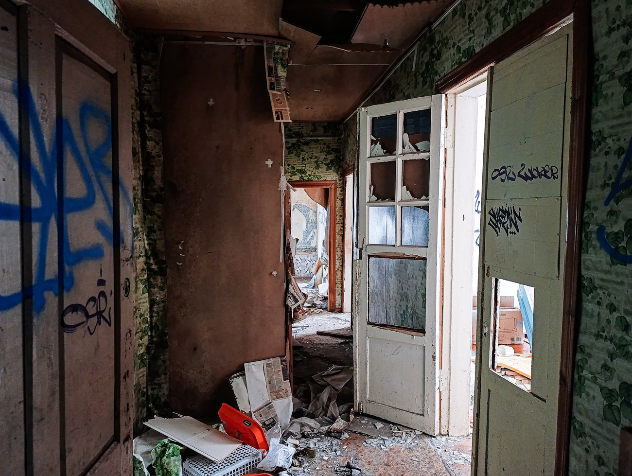 Павловский Посад, Интернациональный переулок, 6