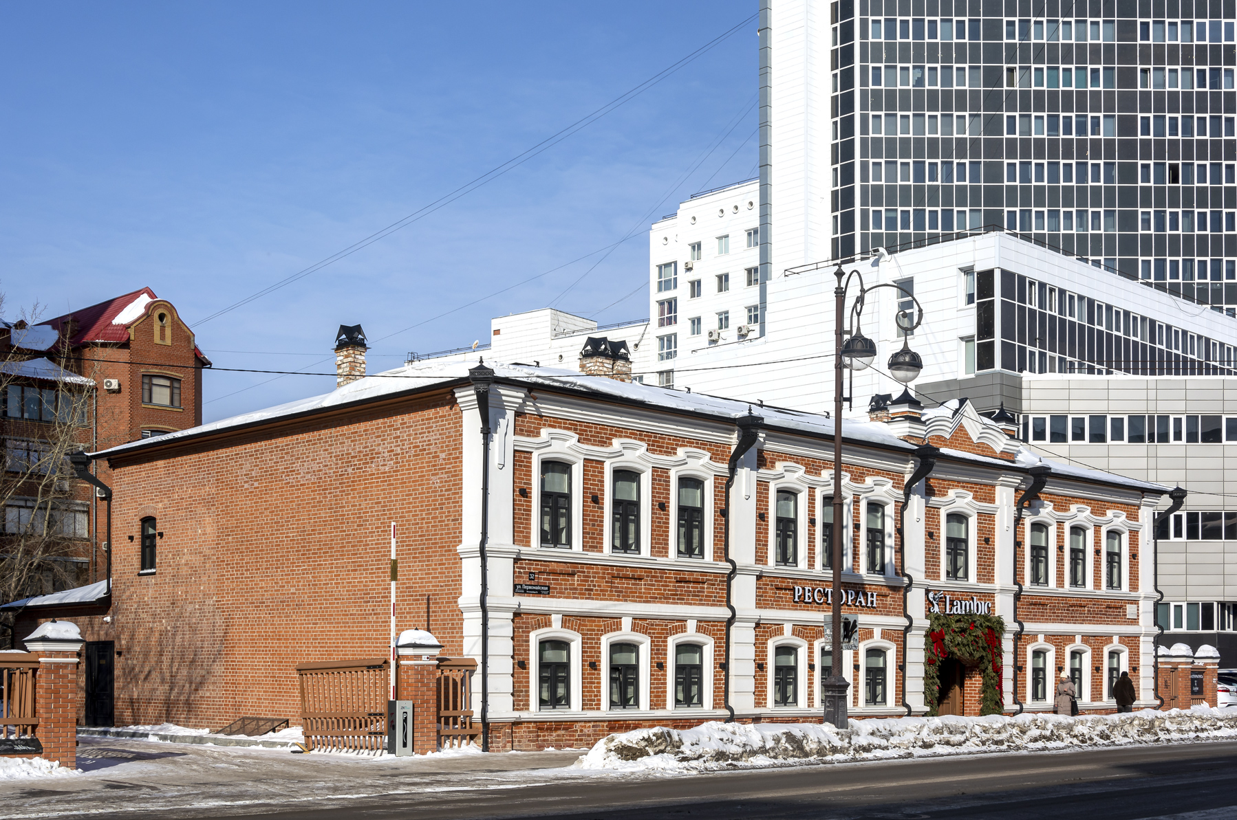 Тюмень, Первомайская улица, 32