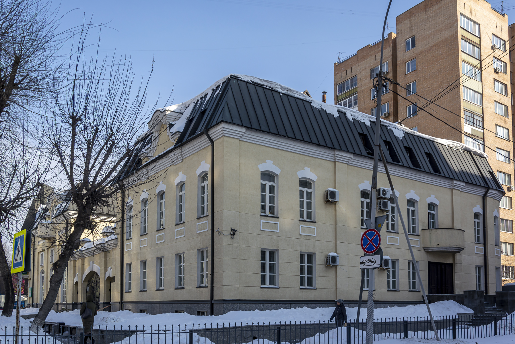 Тюмень, Первомайская улица, 21
