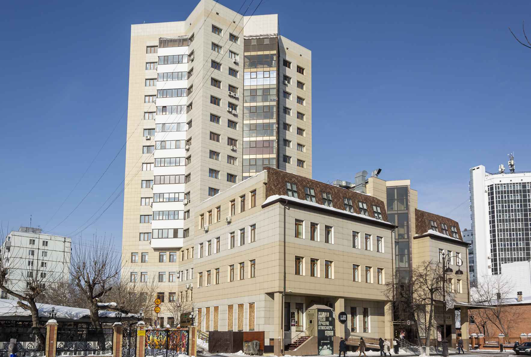 Тюмень, Первомайская улица, 34; Первомайская улица, 34/1