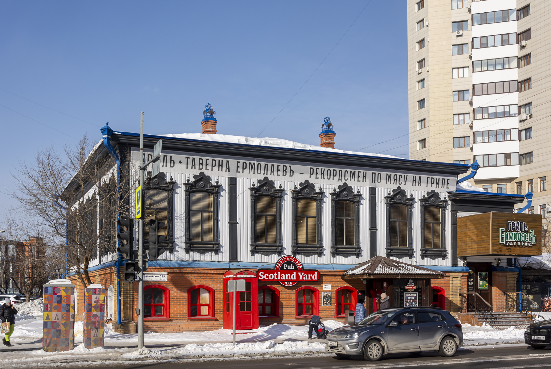 Тюмень, Первомайская улица, 38А / Смоленская улица, 25