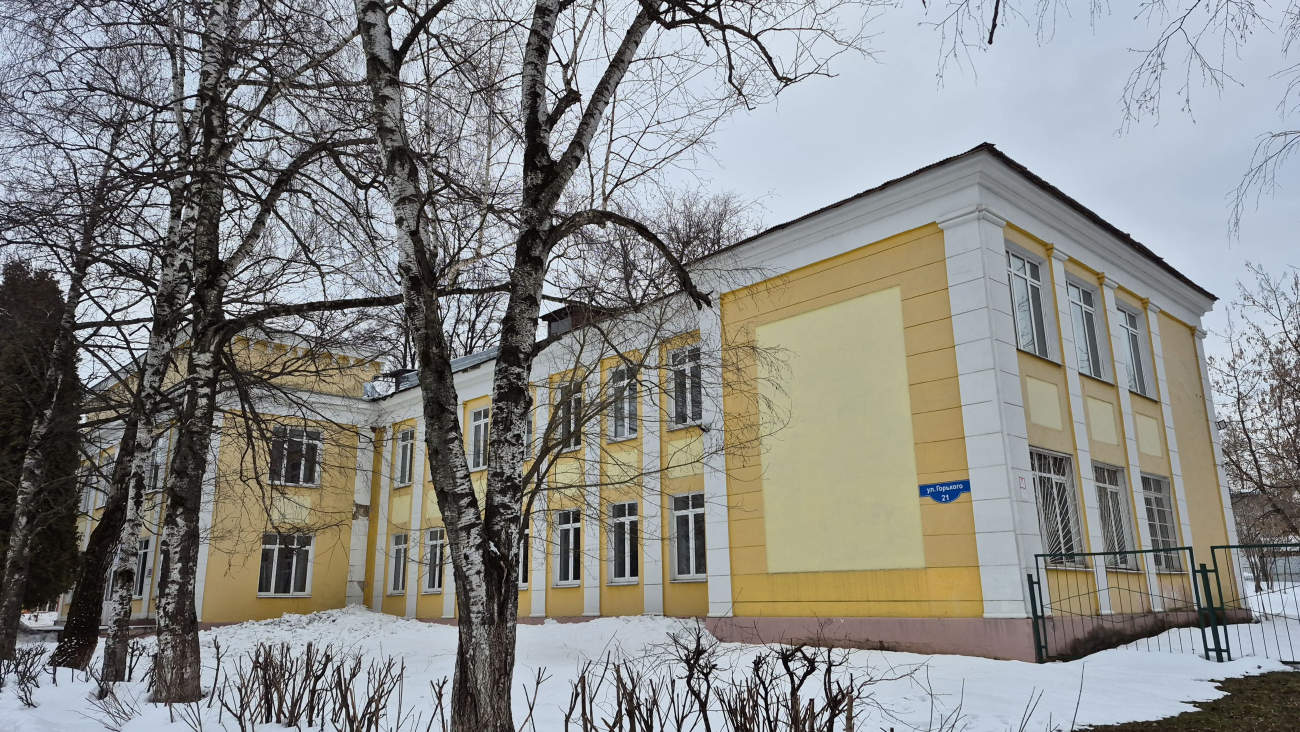 Stupino, Улица Горького, 21