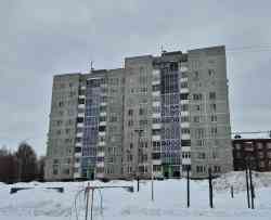 446 КБ