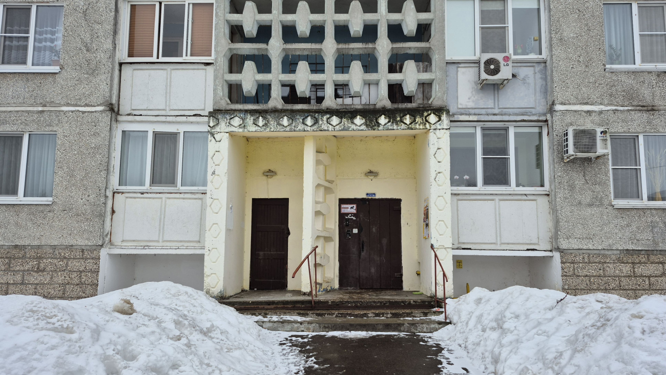 Ступино, Овражная улица, 8