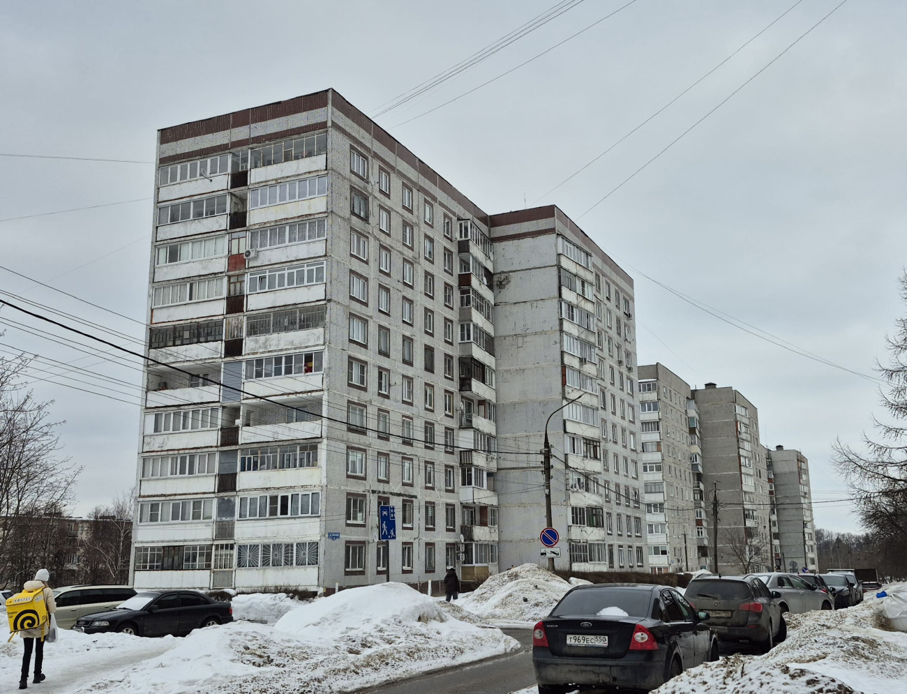 Ступино, Овражная улица, 10