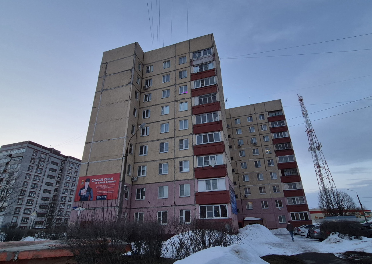 Ступино, Улица Куйбышева, 69