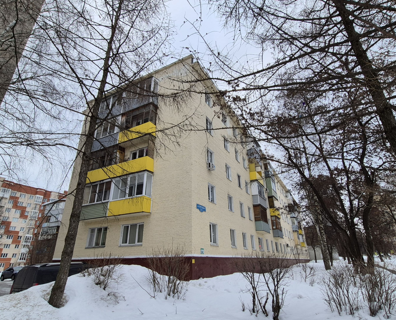 Ступино, Улица Тургенева, 20/8